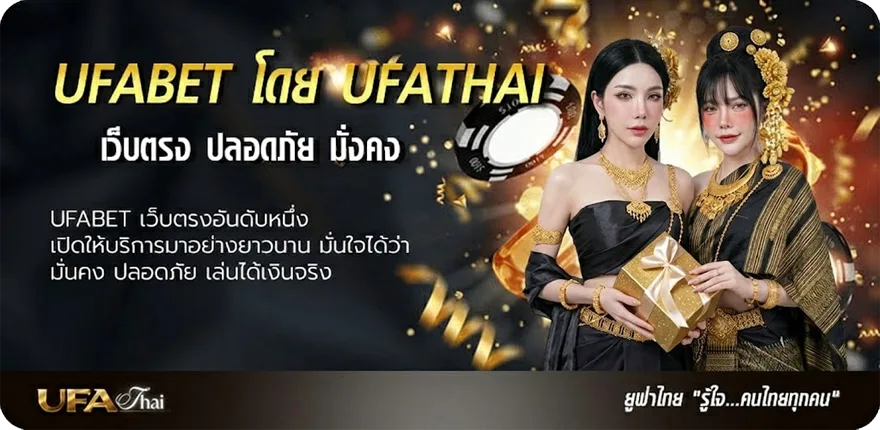 โปรโมชั่น ดูหนังอินเดียใหม่ แรง — แทงบอลออนไลน์ คาสิโน หวย มวย สล็อต ครบวงจร