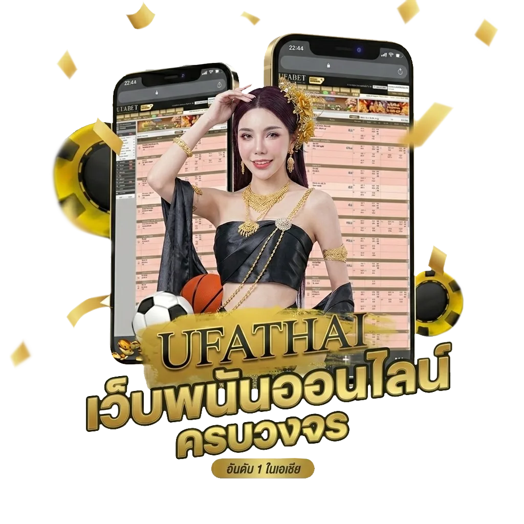 ดูหนังอินเดียใหม่ โปรโมชั่น — สำหรับสมาชิก